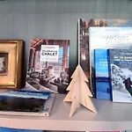 別荘 Le Pre Des Cerfs Ii ラ・ブレス